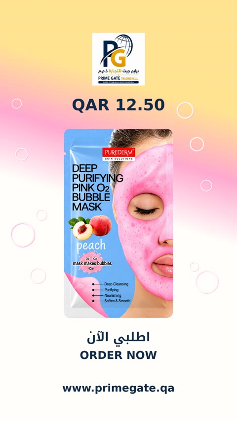 Purederm Pink O2 Bubble Mask Peach video preview